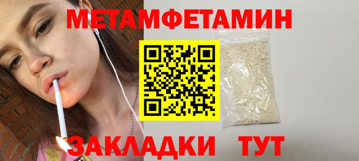Amphetamine  Amphetamine 98%  Amphetamine  кракен вход  Кудрово  Вход с VPN 