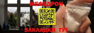 кокаин перу Комсомольск-на-Амуре