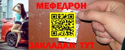 кокаин перу Комсомольск-на-Амуре
