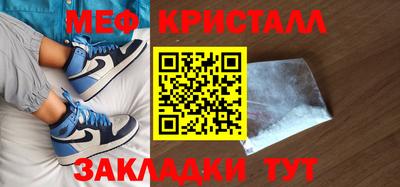 кокаин перу Комсомольск-на-Амуре