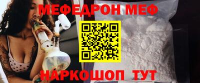 кокаин перу Комсомольск-на-Амуре