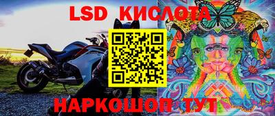 COCAINE Конаково