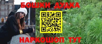 COCAINE Конаково