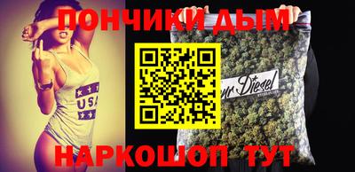 кокаин перу Комсомольск-на-Амуре