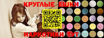 COCAINE Конаково