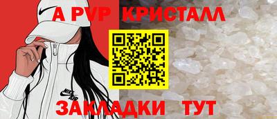 кокаин перу Комсомольск-на-Амуре