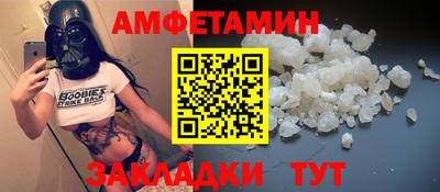 COCAINE Конаково