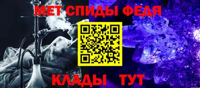COCAINE Конаково
