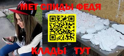 кокаин перу Комсомольск-на-Амуре