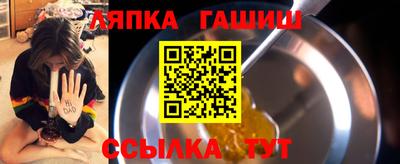 COCAINE Конаково