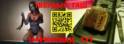 кокаин перу Комсомольск-на-Амуре