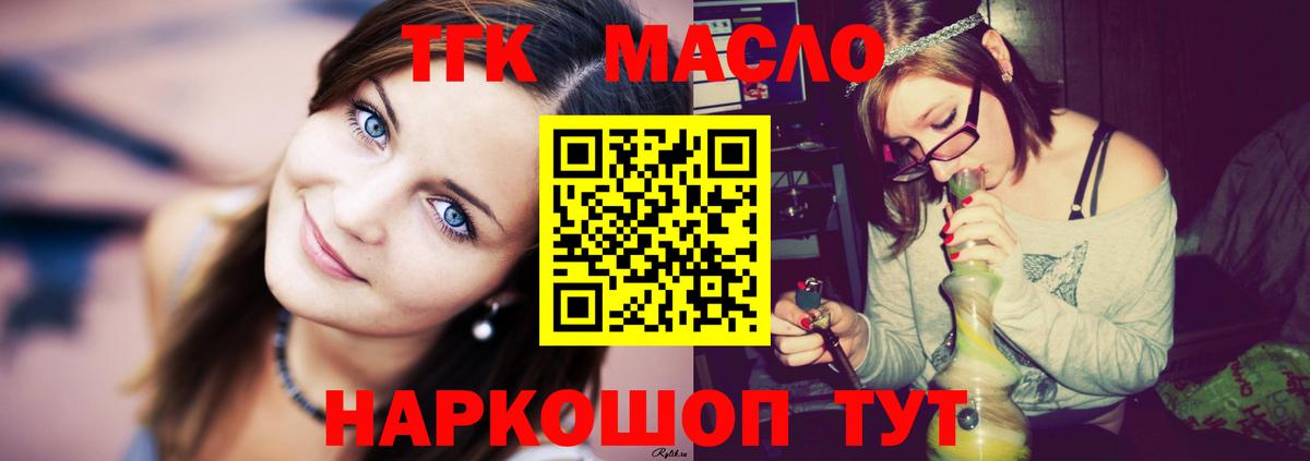 Меф Кудрово